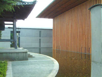 南岳山光明寺