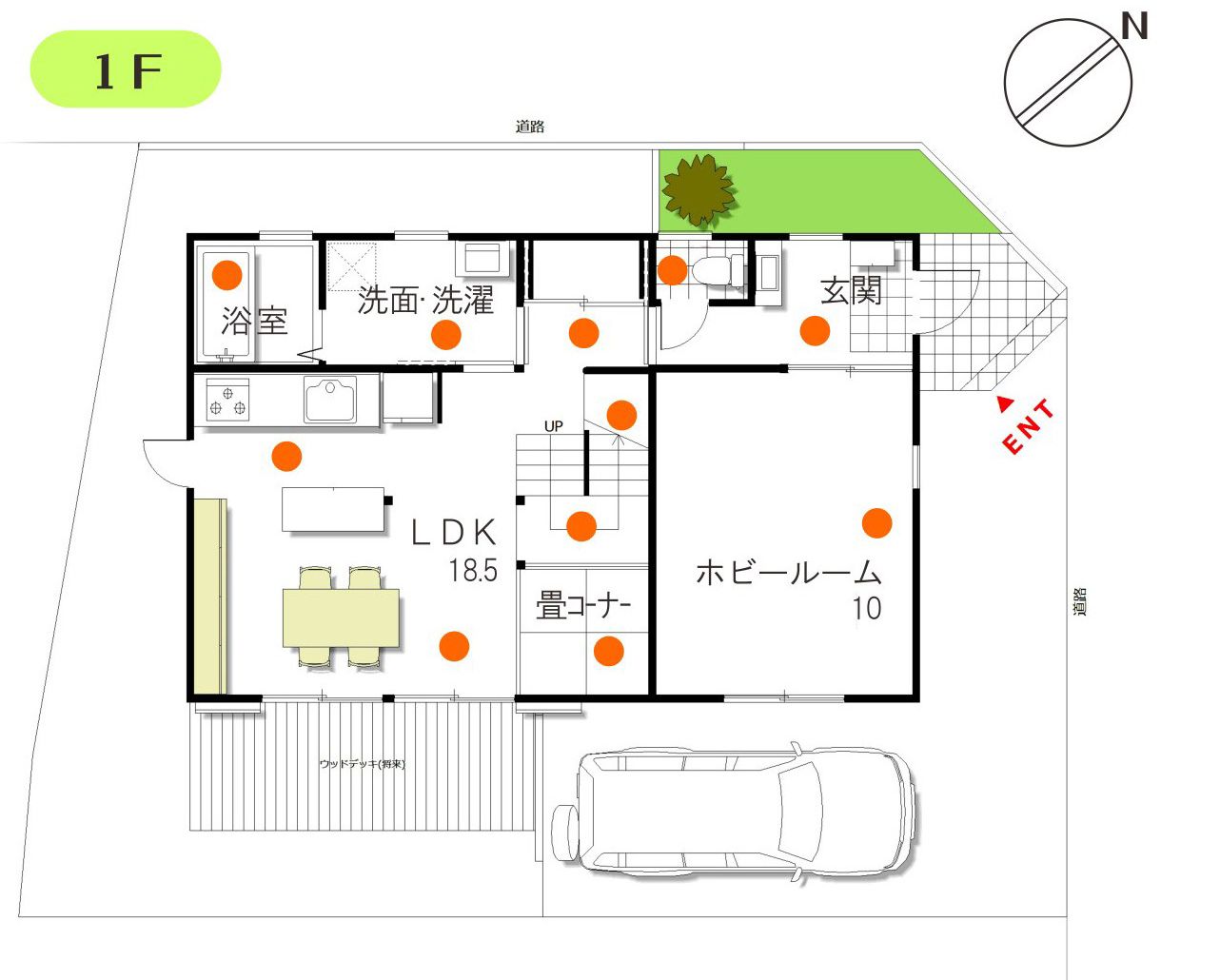 バーチャル見学会1Ｆ