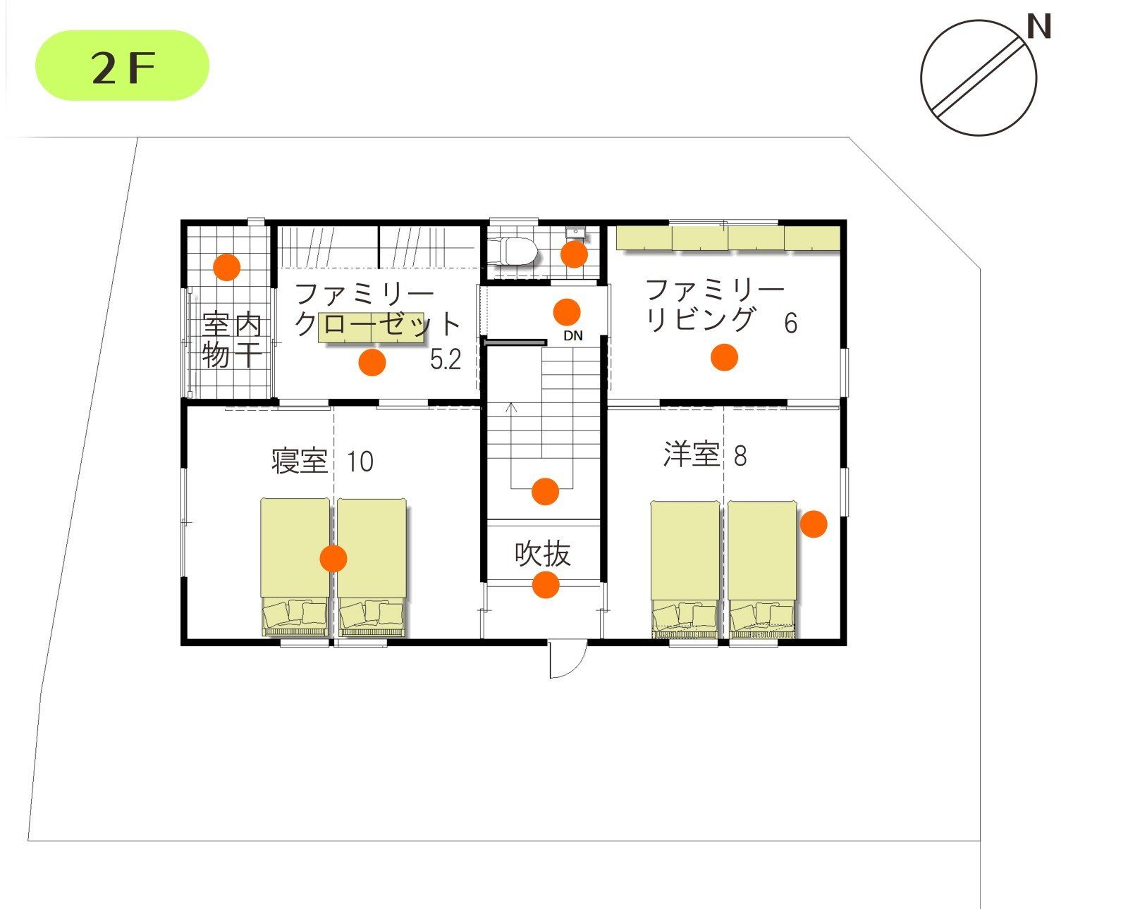 バーチャル見学会2Ｆ